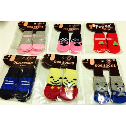 Medium Pet Socks
